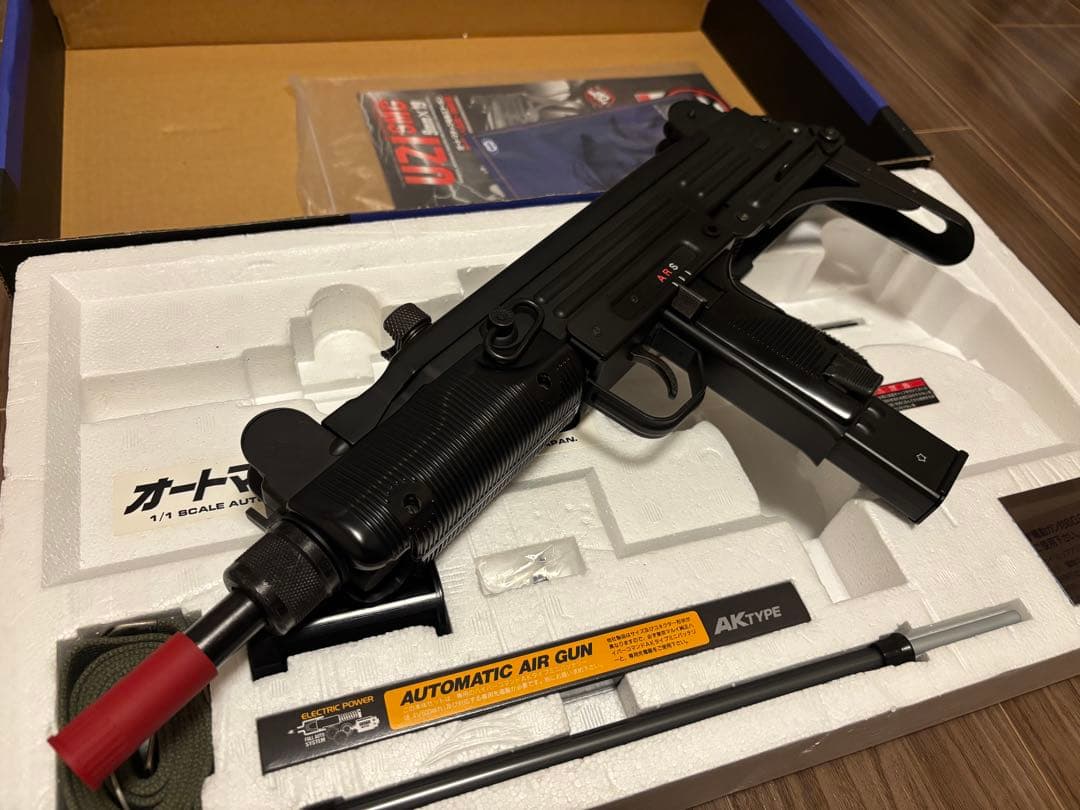 東京マルイ　UZI サブマシンガン　電動ガン　ジャンク扱い