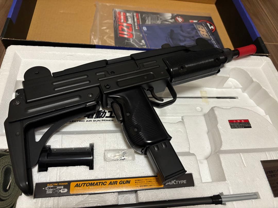 東京マルイ　UZI サブマシンガン　電動ガン　ジャンク扱い