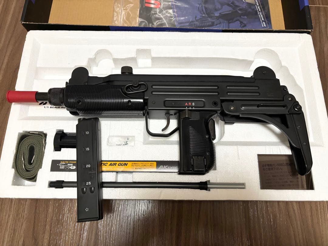 東京マルイ　UZI サブマシンガン　電動ガン　ジャンク扱い
