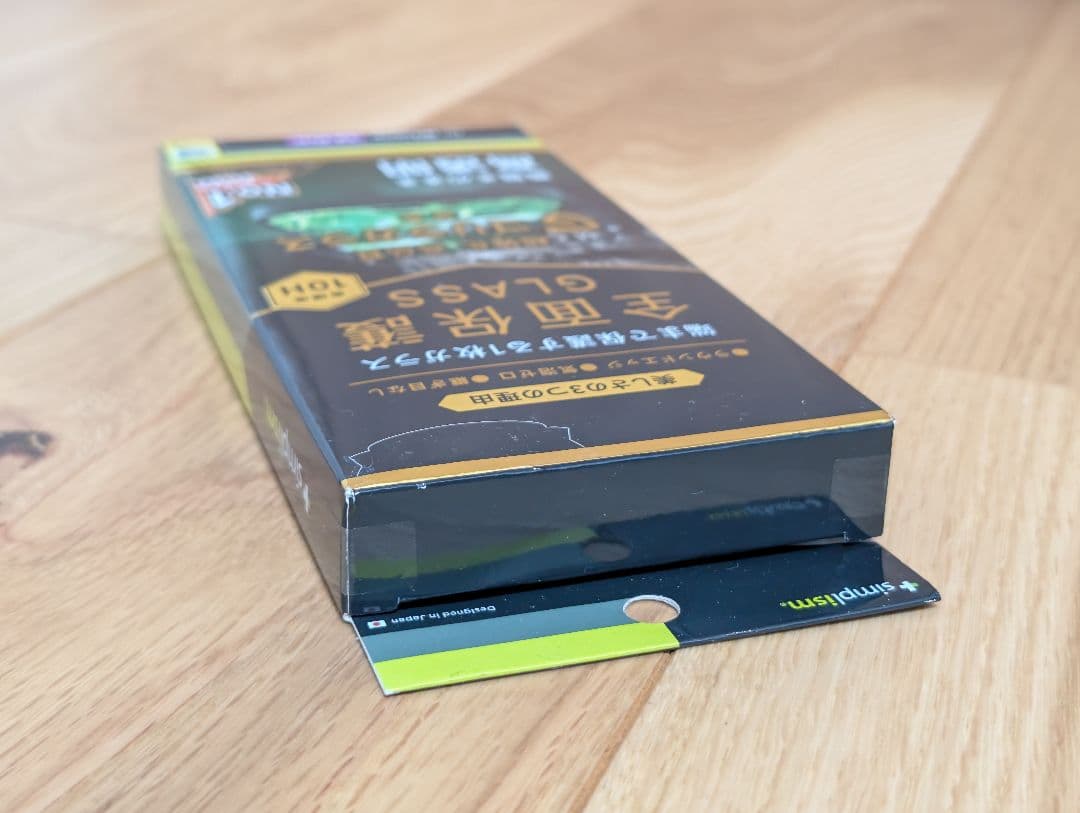 iPhone 14 Pro アクセサリー