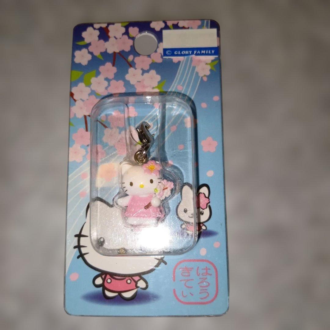 d*7様 ハローキティ ファスナー根付マスコット 桜バージョン＆コスモスバージョ