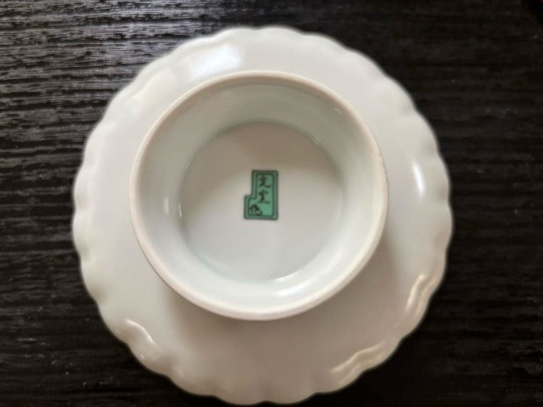 花びら型の陶器皿4枚セット