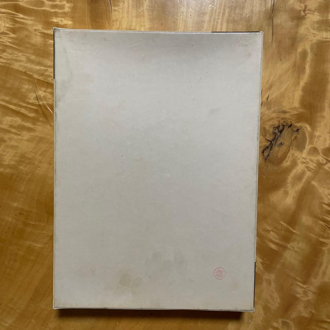 サンバード　ジグソーパズル　レカミエ夫人　ジェラール　未開封　750P