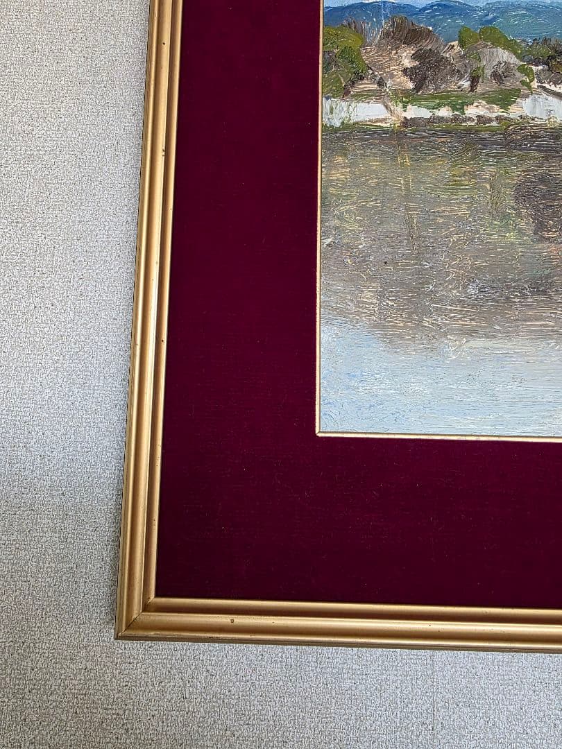 井原知義　色紙　後楽園外苑