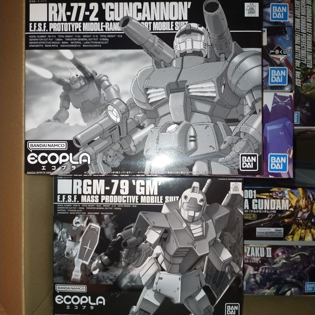 ガンプラセット RX-78-02 ZETA GUNDAM 他