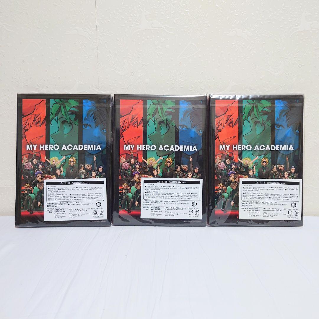 僕のヒーローアカデミア　応募者全員サービス　スペシャルディスプレイ缶バッジ　3個