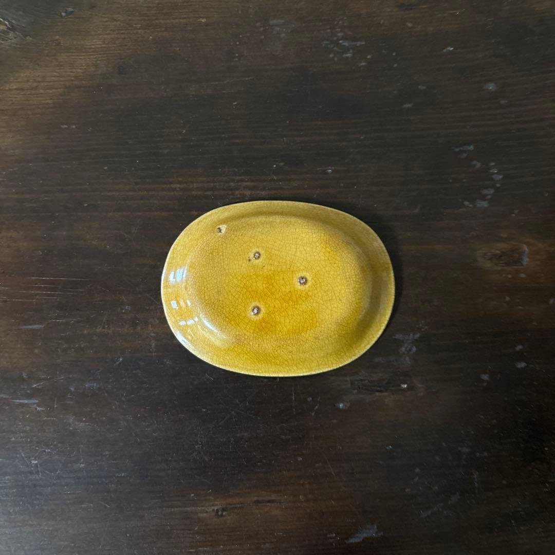 珉平焼　黄釉　淡路焼　龍紋　5点　豆皿　明治　茶道具　懐石　小鉢　酒器　検:李朝