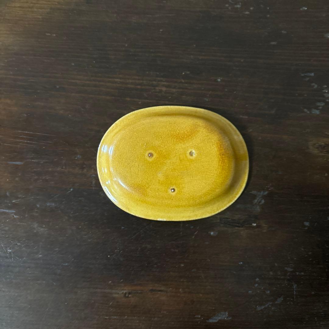 珉平焼　黄釉　淡路焼　龍紋　5点　豆皿　明治　茶道具　懐石　小鉢　酒器　検:李朝