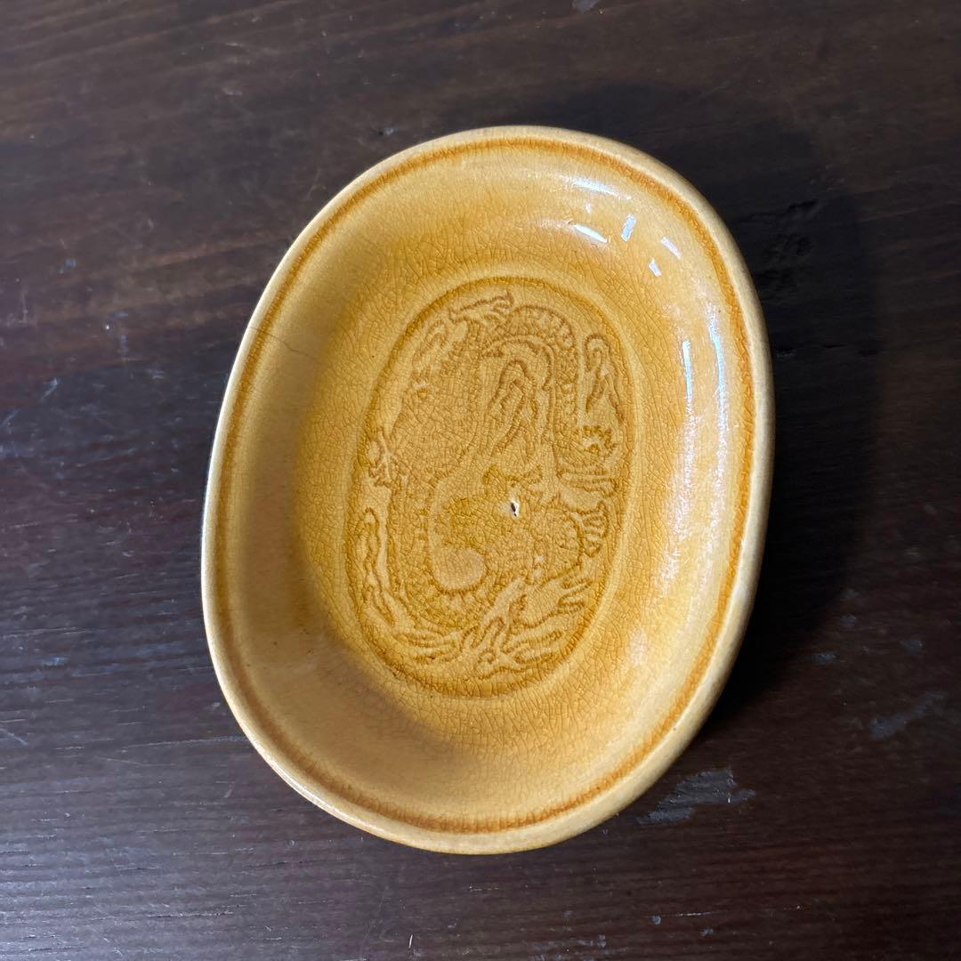 珉平焼　黄釉　淡路焼　龍紋　5点　豆皿　明治　茶道具　懐石　小鉢　酒器　検:李朝