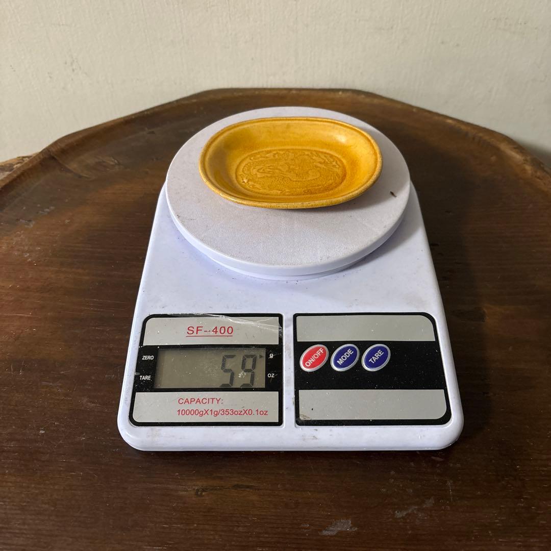 珉平焼　黄釉　淡路焼　龍紋　5点　豆皿　明治　茶道具　懐石　小鉢　酒器　検:李朝