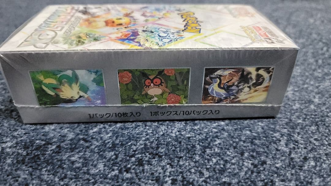 ポケモンカード　テラスタルフェスex BOX 未開封　シュリンク付き