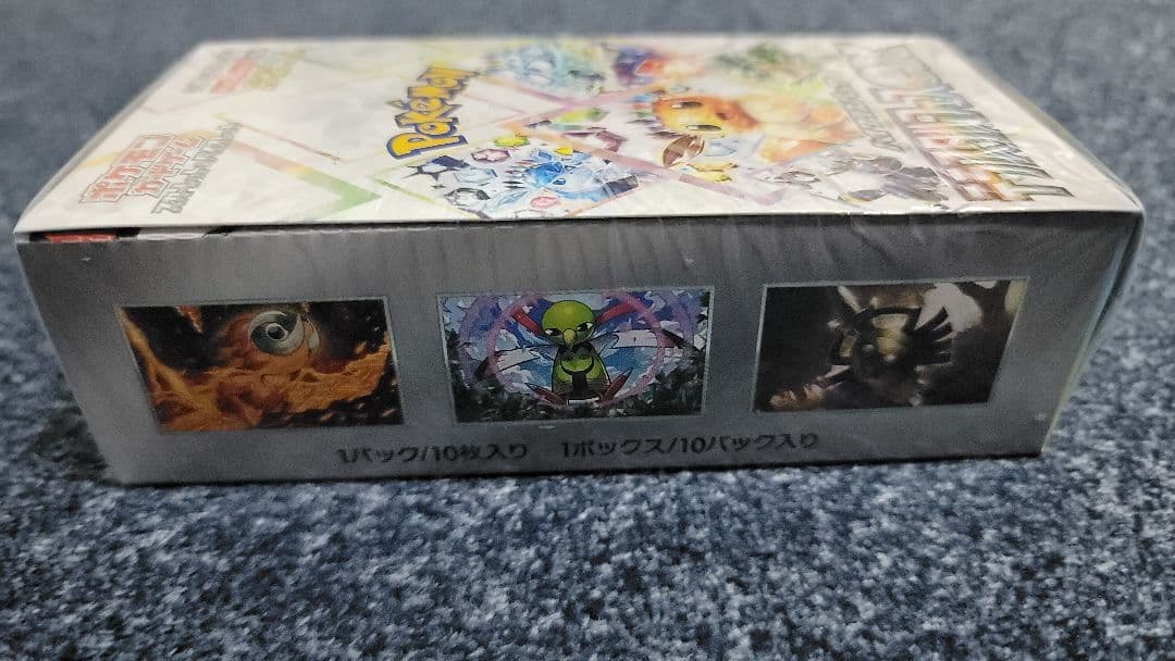 ポケモンカード　テラスタルフェスex BOX 未開封　シュリンク付き
