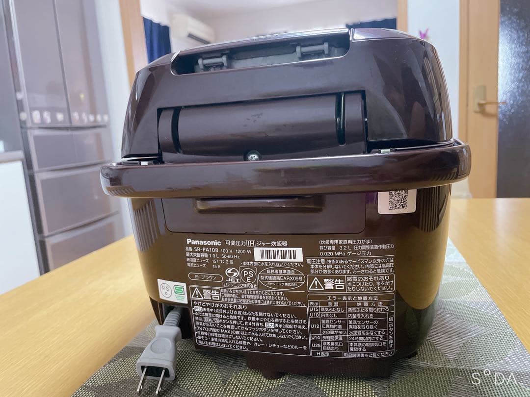 パナソニック　炊飯器　SR-PA108 2019年製