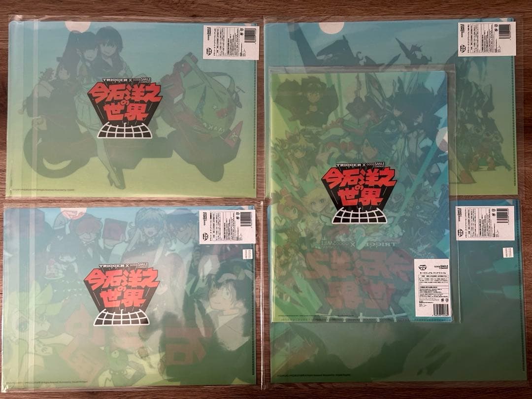 今石洋之の世界展 キルラキル、グレンラガン、プロメア　クリアファイル 5枚