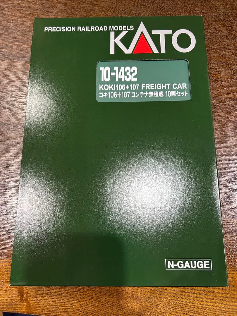Nゲージ コキ106＋107コンテナ無積載車10両セット kato 未使用品