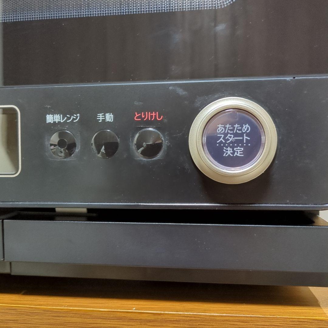 HITACHI MRO-W1Y オーブンレンジ（訳あり：ドアの閉まりが悪い）