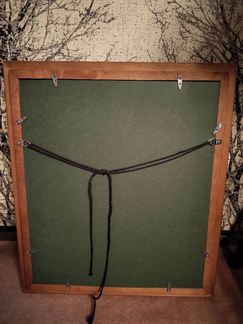 日本画　書道家　謙慎書道会　水仙　花　額入り　吉澤大淳