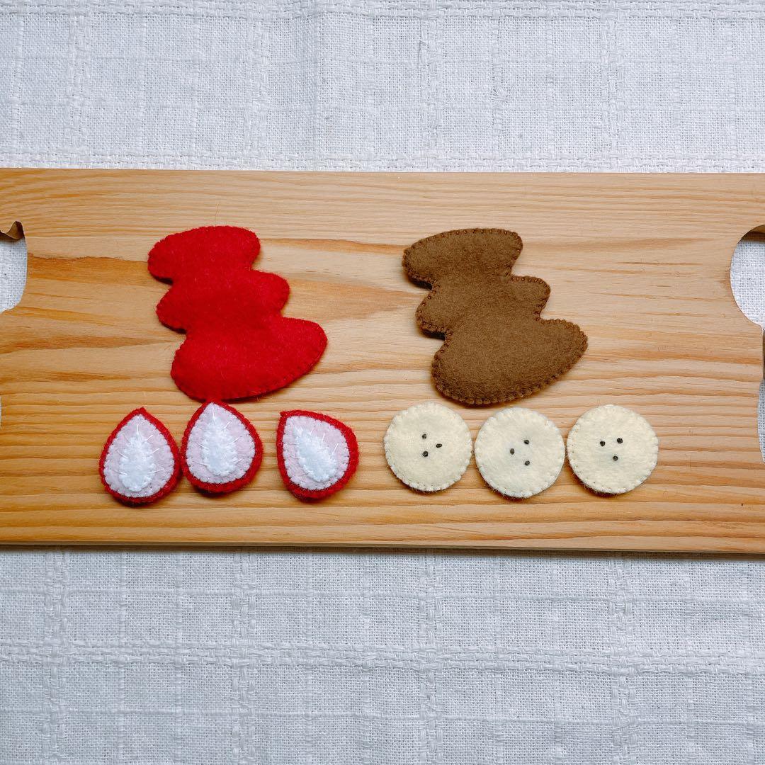 ほーむず様☆専用 フエルトおままごと