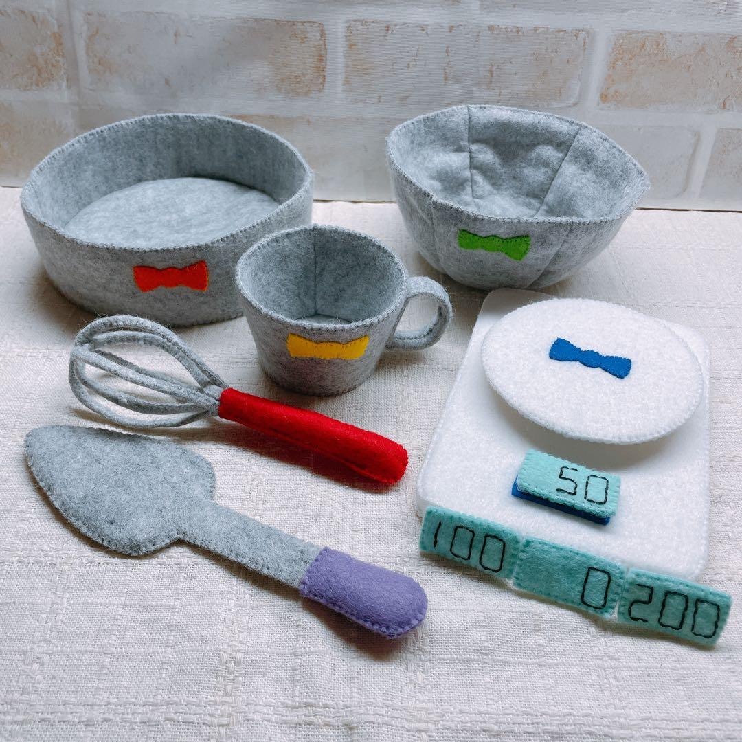 ほーむず様☆専用 フエルトおままごと