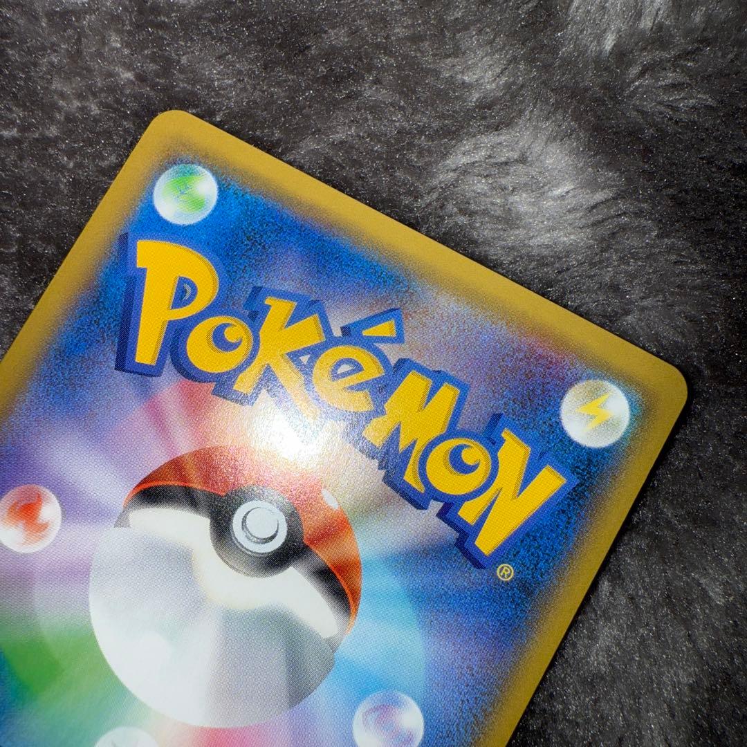 即日発送☆ポケモンカード ピカチュウ プロモ 001/S-P セブンイレブン