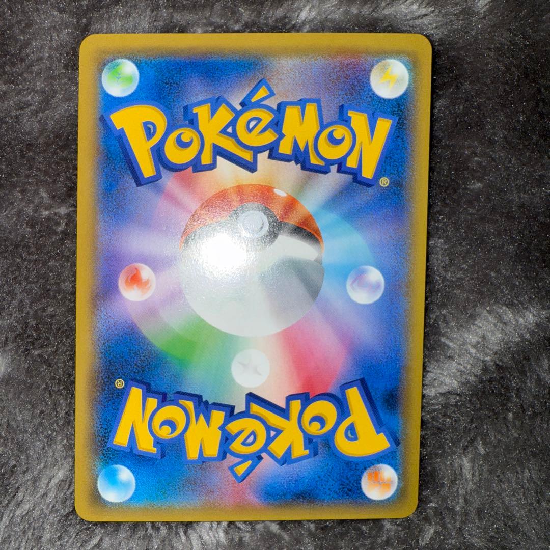 即日発送☆ポケモンカード ピカチュウ プロモ 001/S-P セブンイレブン
