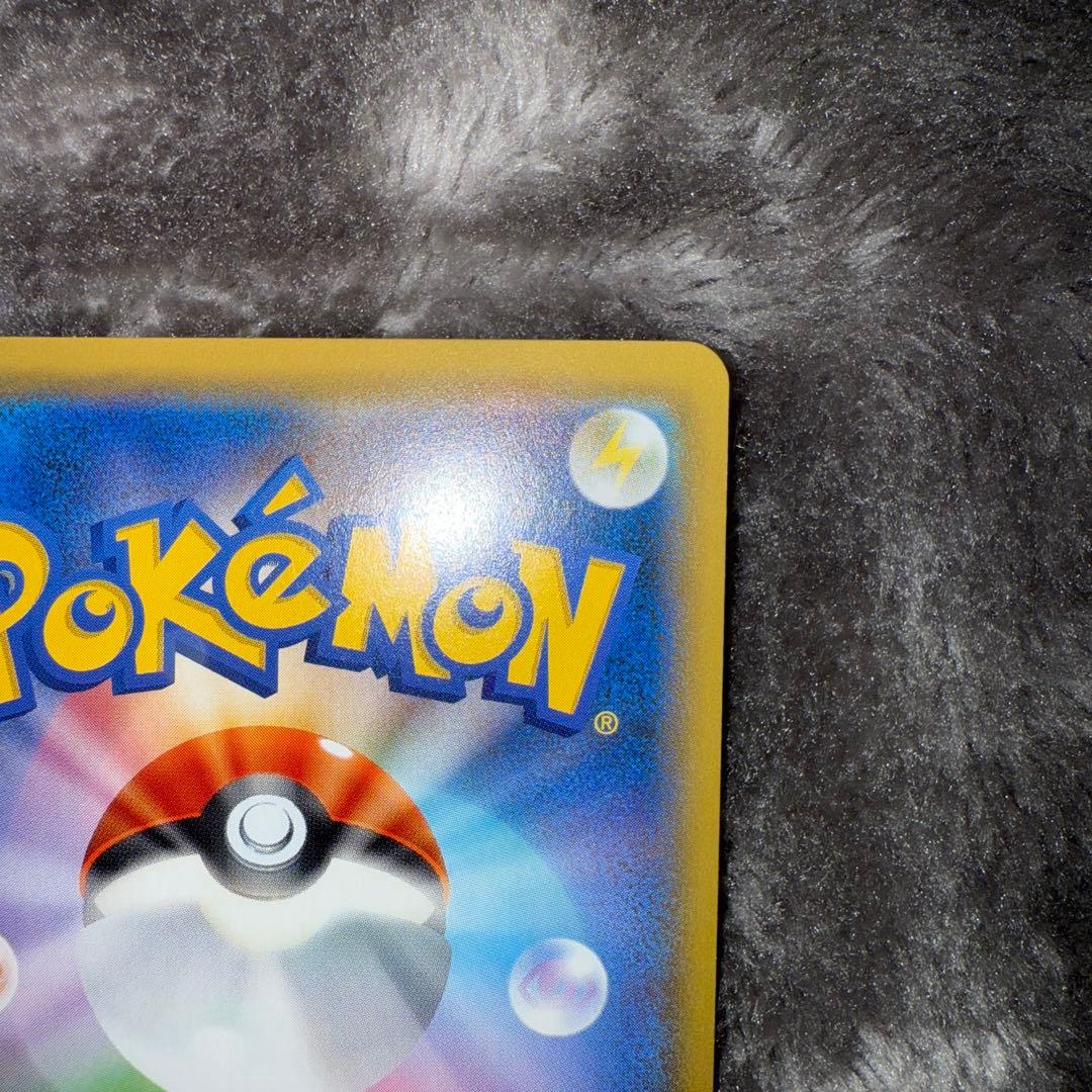 即日発送☆ポケモンカード ピカチュウ プロモ 001/S-P セブンイレブン