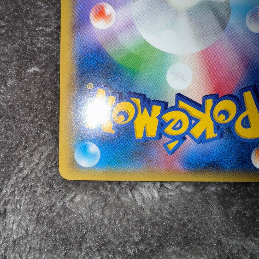 即日発送☆ポケモンカード ピカチュウ プロモ 001/S-P セブンイレブン