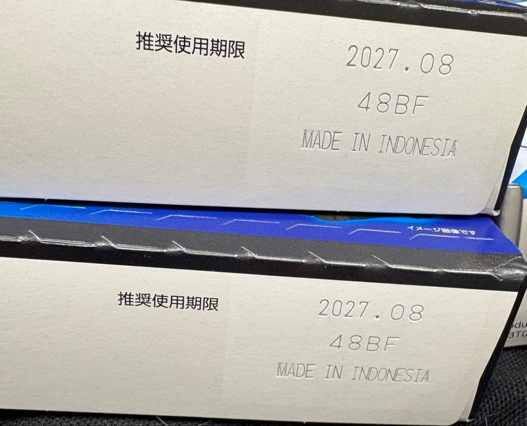 EPSON 純正インクカートリッジ 大容量4色2セット