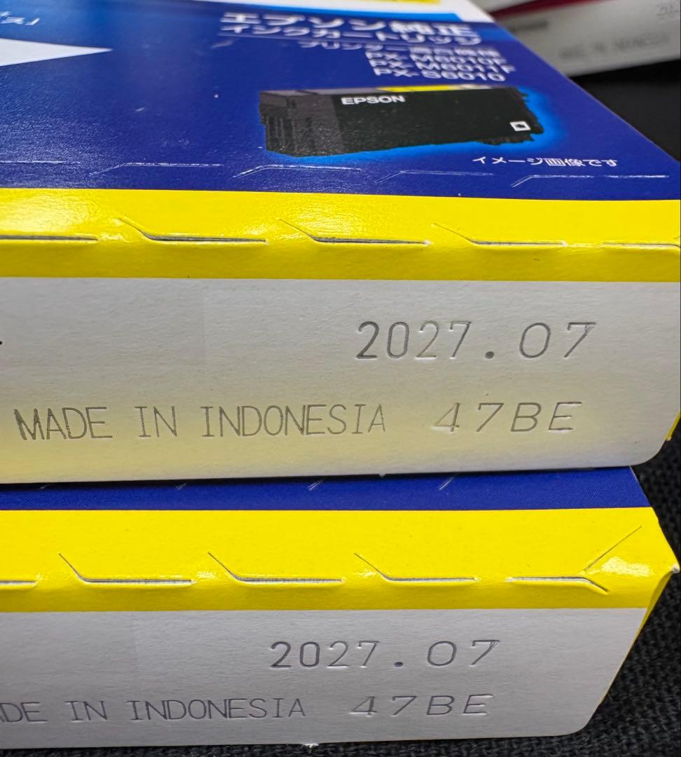 EPSON 純正インクカートリッジ 大容量4色2セット