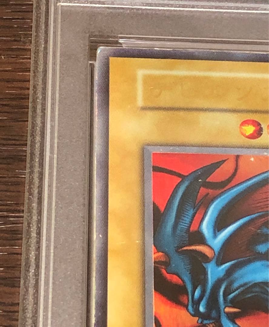 ウルトラレア　PSA3 初期　デビルゾア