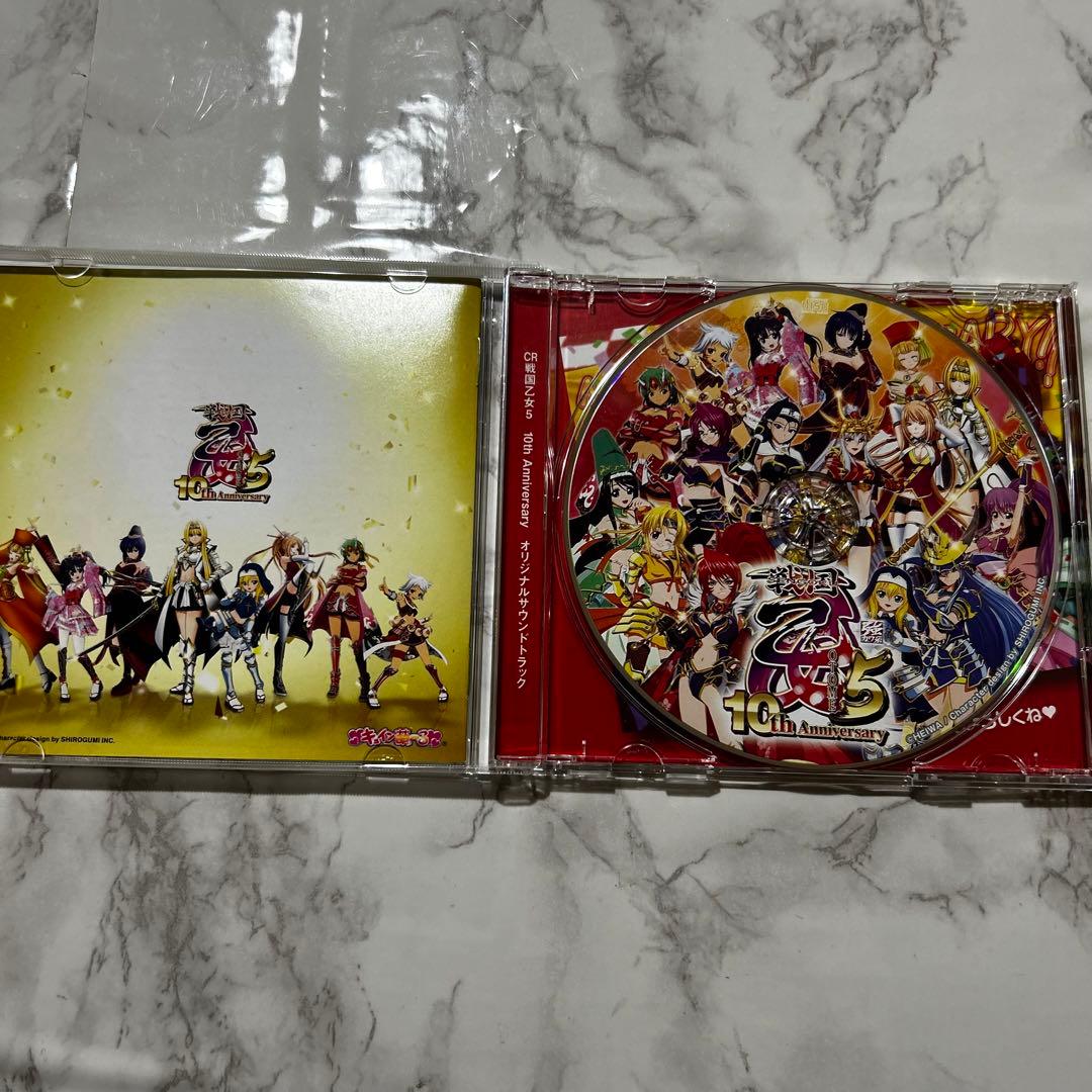 【戦国乙女】10周年アニバーサリー サントラ＆設定資料集【限定パッケージ】