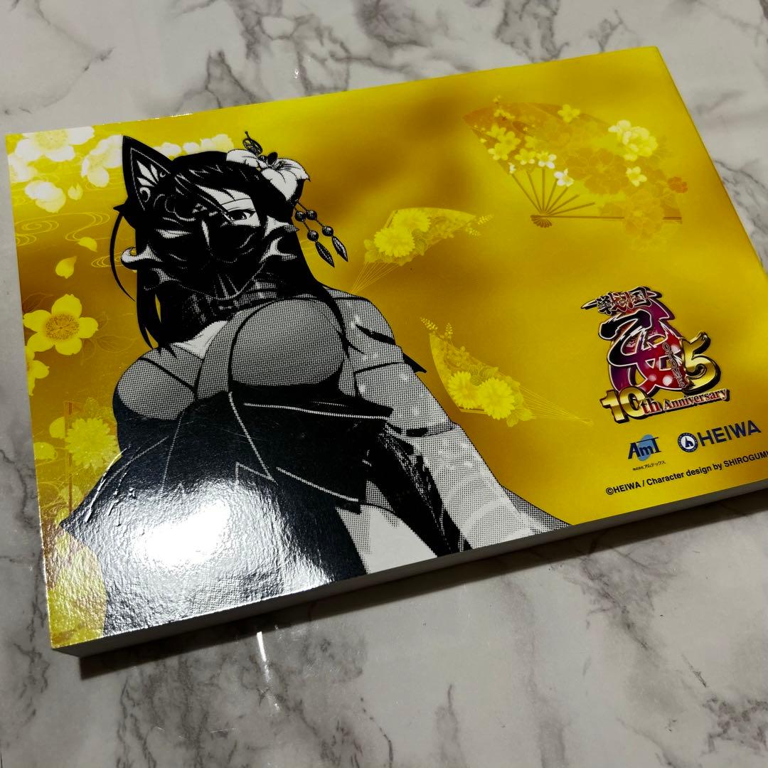 【戦国乙女】10周年アニバーサリー サントラ＆設定資料集【限定パッケージ】