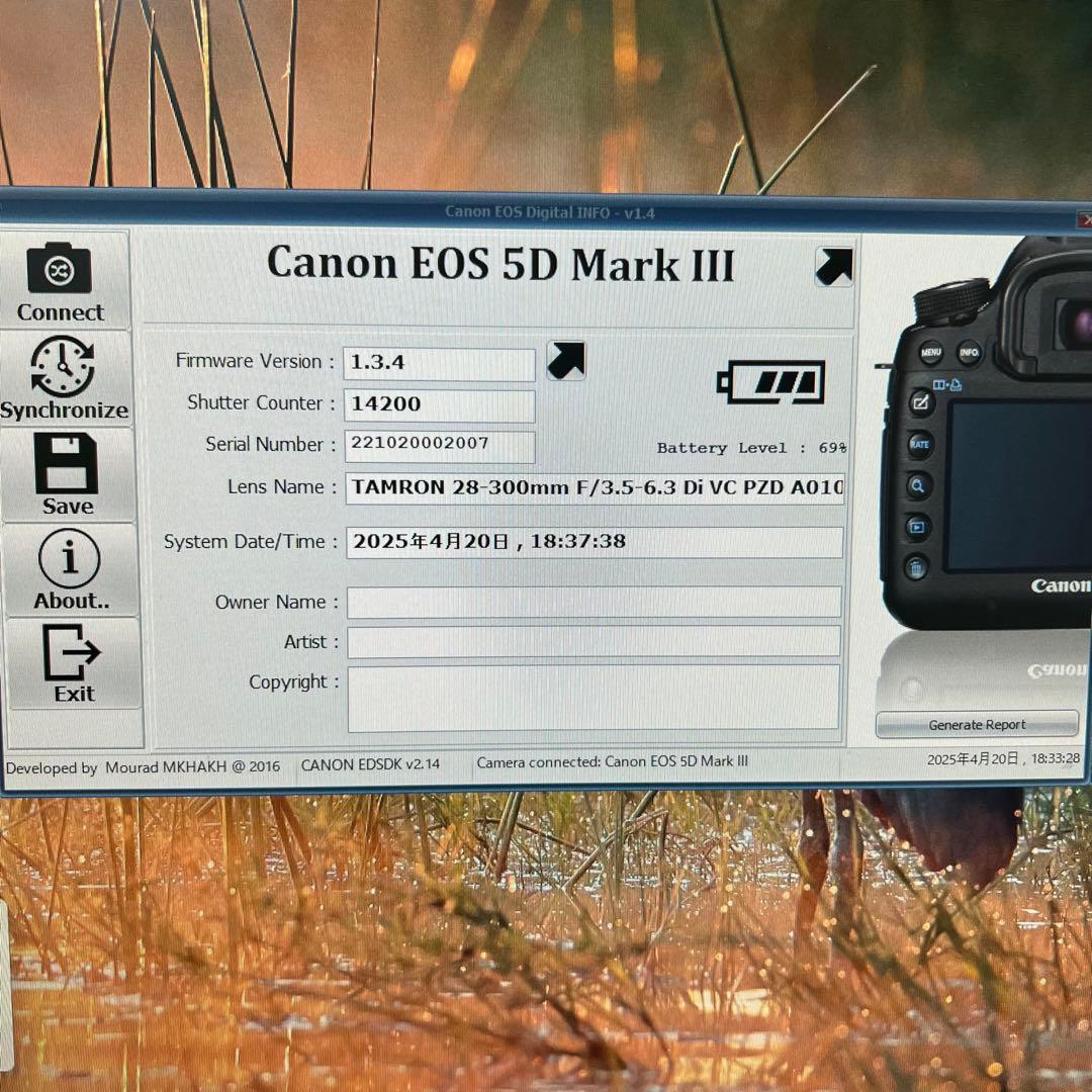 CANON EOS 5DMarkⅢ+L字型プレート付属