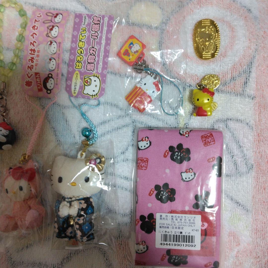 レトロ★ハローキティセット