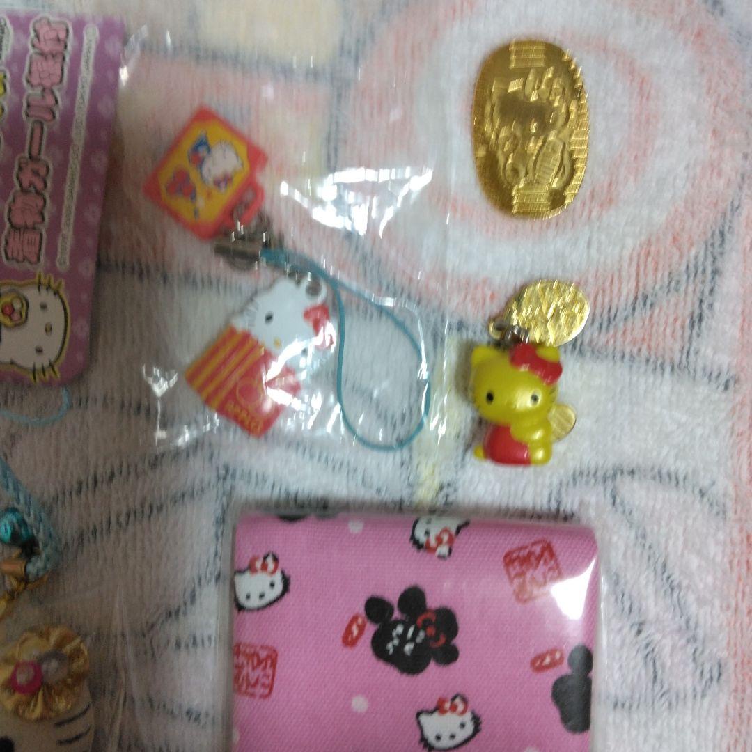 レトロ★ハローキティセット