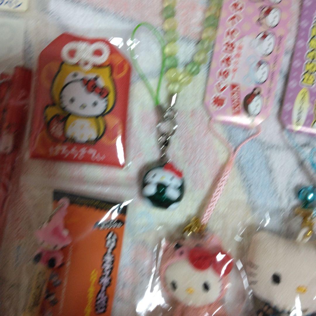 レトロ★ハローキティセット