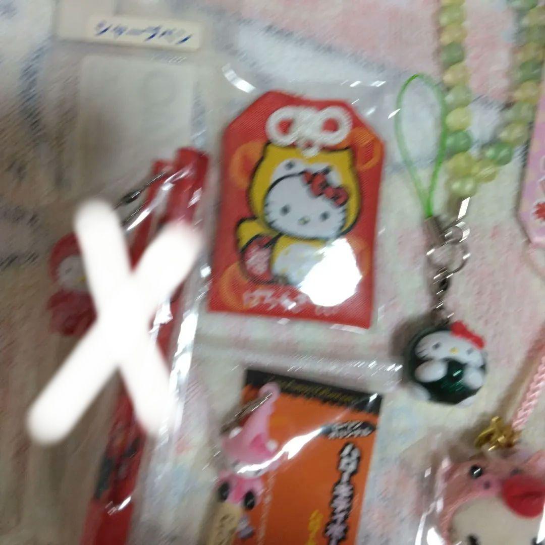 レトロ★ハローキティセット