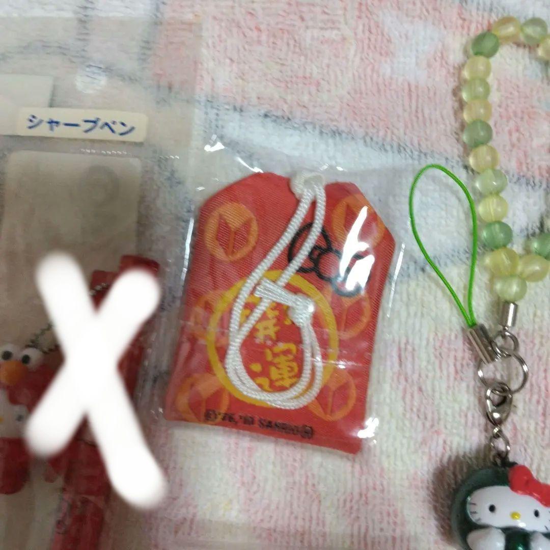 レトロ★ハローキティセット