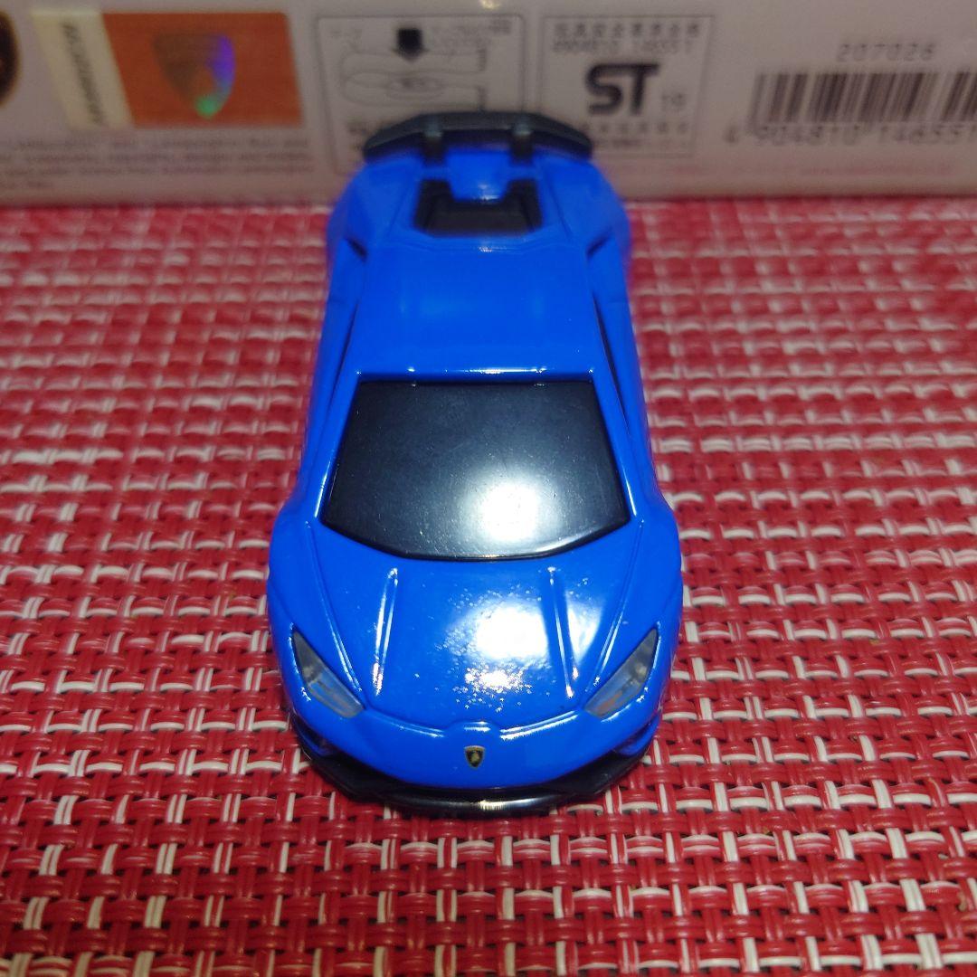 ライト＆サウンドトミカ ランボルギーニ ウラカン ベルフォルマンテ セット