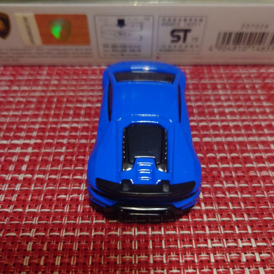 ライト＆サウンドトミカ ランボルギーニ ウラカン ベルフォルマンテ セット