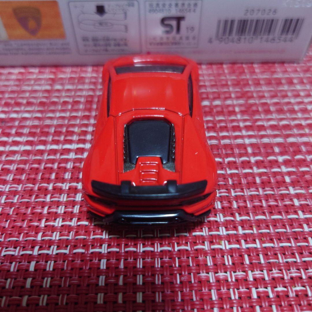 ライト＆サウンドトミカ ランボルギーニ ウラカン ベルフォルマンテ セット