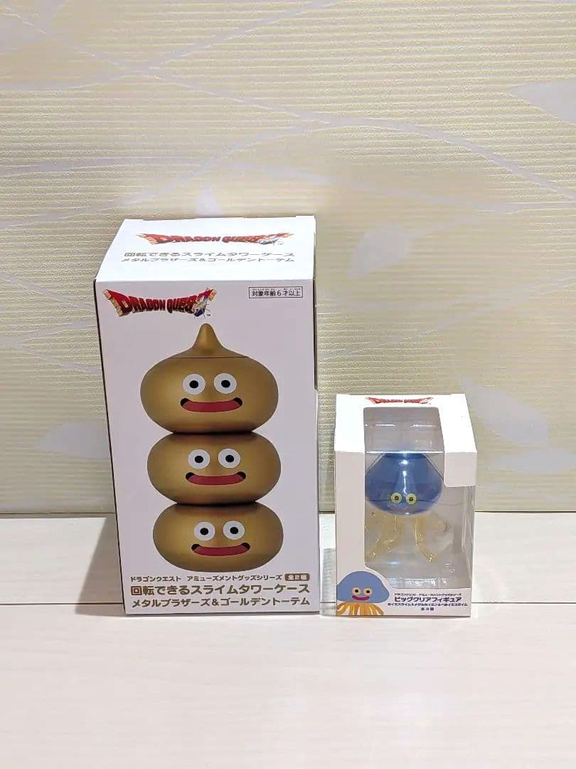 ドラゴンクエスト 竜王フィギュアとグッズおまとめ