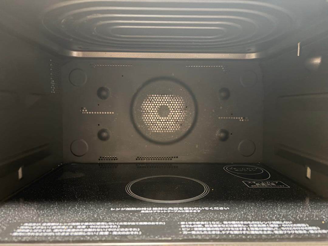 SHARPオーブンレンジRE-WF261-W 2020年製