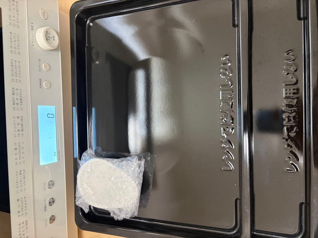 SHARPオーブンレンジRE-WF261-W 2020年製