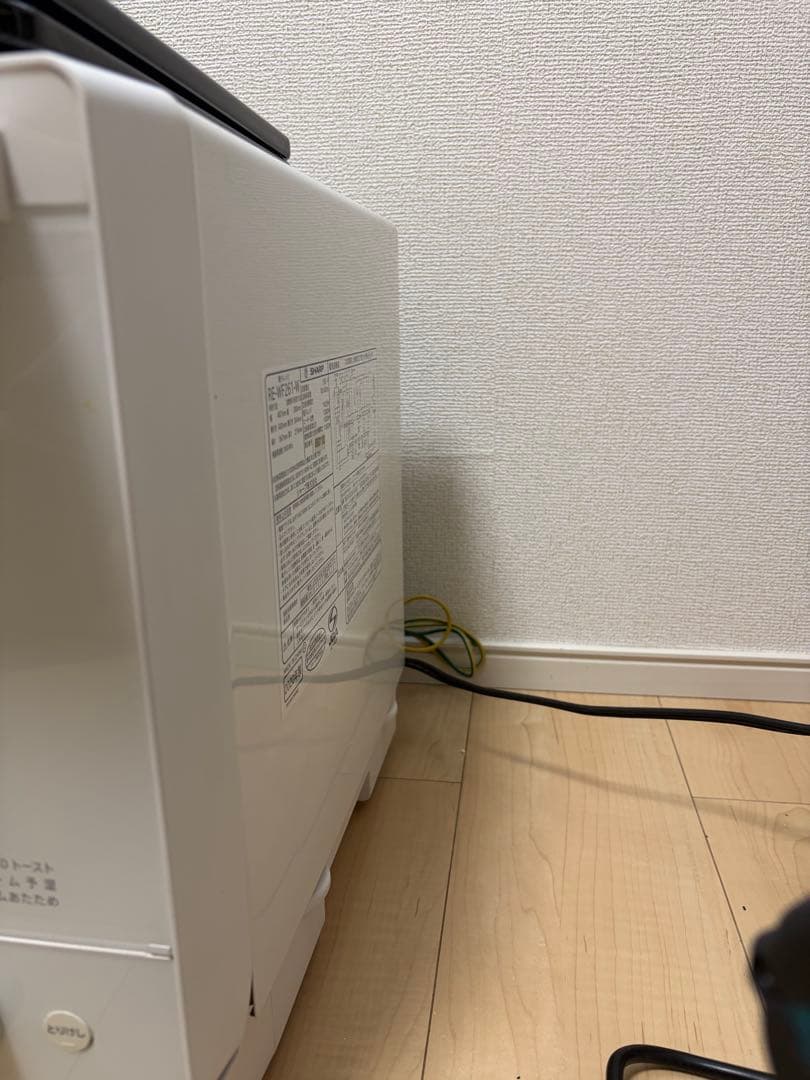 SHARPオーブンレンジRE-WF261-W 2020年製