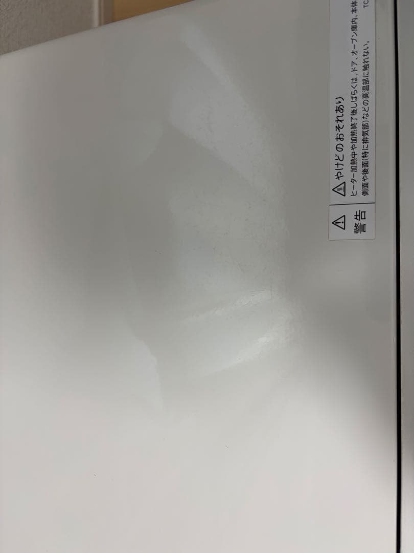 SHARPオーブンレンジRE-WF261-W 2020年製