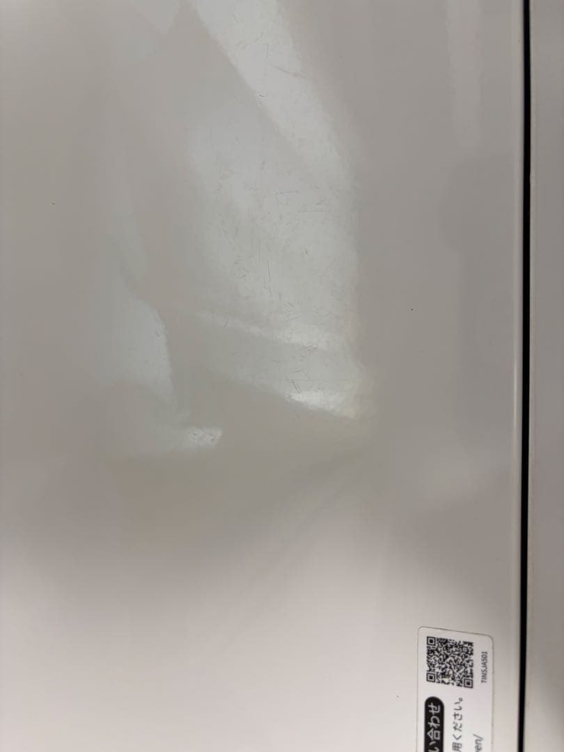 SHARPオーブンレンジRE-WF261-W 2020年製