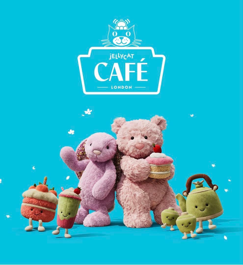 ジェリーキャット Leola Bear Strawberry Cake 上海限定