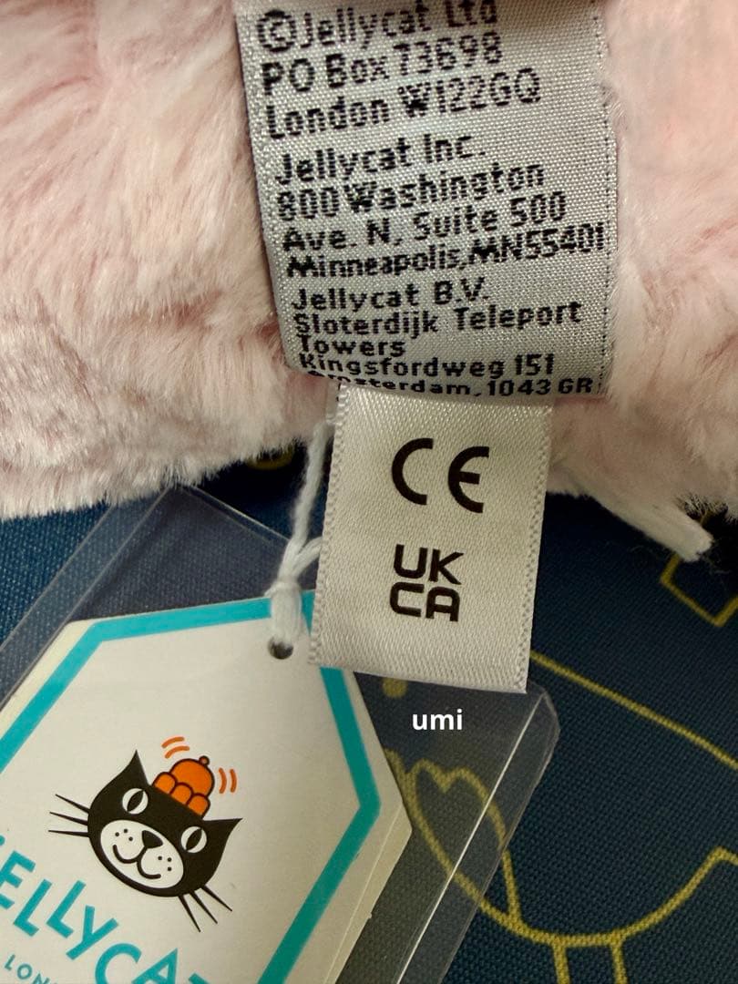 ジェリーキャット Leola Bear Strawberry Cake 上海限定