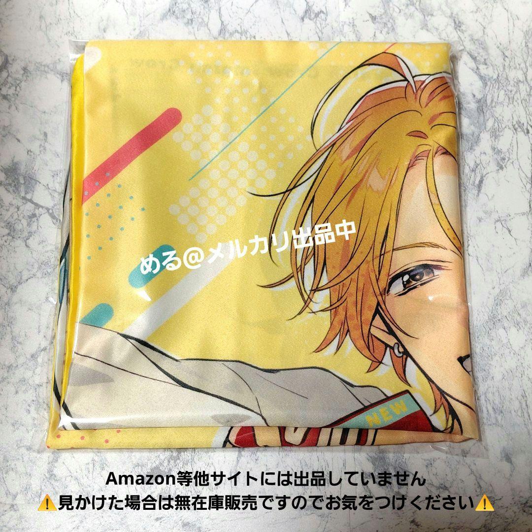 ディグロ まるくじ 天使界隈 クッションカバー 野中つぐみ